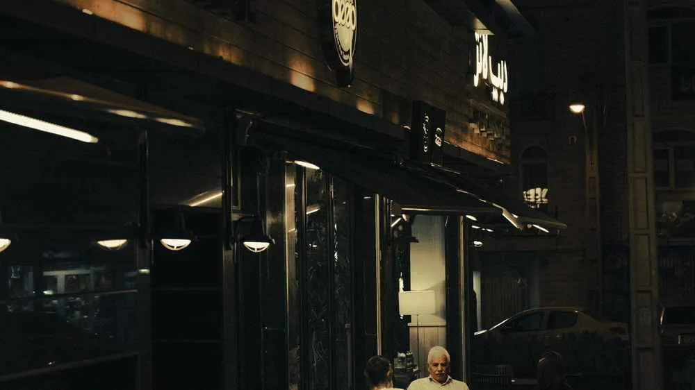 تصویر جلد آگهی